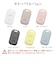 ラスタバナナ　calon スマートトラッカー 紛失防止 Works with Apple Find My スモーキーピンク RSTR01SPK