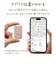 ラスタバナナ　calon スマートトラッカー 紛失防止 Works with Apple Find My スモーキーブルー RSTR01SBL