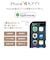 ラスタバナナ　calon スマートトラッカー 紛失防止 Works with Apple Find My スモーキーブルー RSTR01SBL