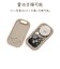 ラスタバナナ　calon スマートトラッカー 紛失防止 Works with Apple Find My スモーキーブルー RSTR01SBL