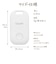 ラスタバナナ　calon スマートトラッカー 紛失防止 Works with Apple Find My スモーキーブルー RSTR01SBL