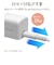 ラスタバナナ　calon AC充電器 Type-Cポート PD20W ［1ポート /USB Power Delivery対応］ ホワイト RACC20W05WH