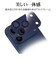 ラスタバナナ　iPhone 17Pro レンズフィルム カメラレンズ保護ガラス アルミフレーム 一体型 傷から守る ブルー CR4986IP5B