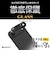 ラスタバナナ　iPhone Airレンズフィルム ガラス アルミフレーム ブラック CR5017IP5C