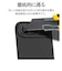 ラスタバナナ　iPhone Airレンズフィルム ガラス アルミフレーム ブラック CR5017IP5C