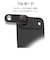 ラスタバナナ　iPhone Airレンズフィルム ガラス アルミフレーム ブラック CR5017IP5C