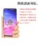 ラスタバナナ　Google Pixel 10/10 Pro 貼付革命 ガラスフィルム 薄型光沢 MTK5060P10