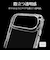 ラスタバナナ　iPhone Airケース RHINOX 5H クリア 9067IP5CHACL