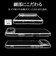 ラスタバナナ　iPhone Airケース RHINOX 5H クリア 9067IP5CHACL