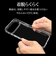 ラスタバナナ　iPhone Airケース RHINOX 5H クリア 9067IP5CHACL