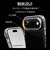 ラスタバナナ　iPhone Airケース RHINOX 5H クリア 9067IP5CHACL