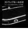 ラスタバナナ　iPhone Airケース RHINOX 5H クリア 9067IP5CHACL