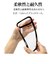ラスタバナナ　iPhone Airケース RHINOX 5H ブラック×クリア 9068IP5CHABK