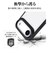 ラスタバナナ　iPhone Airケース RHINOX 5H ブラック×クリア 9068IP5CHABK