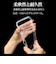 ラスタバナナ　iPhone 17 Pro Maxケース RHINOX 5H クリア 9095IP5DHACL