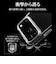 ラスタバナナ　iPhone 17 Pro Maxケース RHINOX 5H クリア 9095IP5DHACL