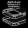 ラスタバナナ　iPhone 17 Pro Maxケース RHINOX 5H クリア 9095IP5DHACL