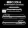 ラスタバナナ　iPhone 17 Pro Maxケース RHINOX 5H クリア 9095IP5DHACL