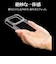 ラスタバナナ　iPhone 17 Pro Maxケース RHINOX 5H クリア 9095IP5DHACL