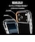 ラスタバナナ　iPhone 17 Pro Maxケース RHINOX 5H クリア 9095IP5DHACL