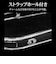 ラスタバナナ　iPhone 17 Pro Maxケース RHINOX 5H クリア 9095IP5DHACL