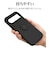 ラスタバナナ　Google Pixel 10/10 Pro TPUリングケース ブラック 9142P10TPRBK