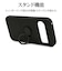 ラスタバナナ　Google Pixel 10/10 Pro TPUリングケース ブラック 9142P10TPRBK