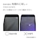 ラスタバナナ　iPhone 17 ガラスフィルム 角割れしない 高透明 全面保護 ソフトフレーム 簡単貼り付けツール付き SG5091IP5A