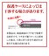 ラスタバナナ　iPhone 17 ガラスフィルム 角割れしない ブルーライトカット 全面保護 ソフトフレーム 簡単貼り付けツール付き SE5092IP5A