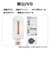 ラスタバナナ　iPhone 17 ガラスフィルム 傷に強い 平面保護 瞬間貼付け革命 高透明 クリア MTK5095IP5A