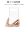 ラスタバナナ　Xperia 10VII ハイブリッドケース TPU×PC CL 9234XP107HPCL