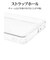 ラスタバナナ　Xperia 10VII ハイブリッドケース TPU×PC CL 9234XP107HPCL