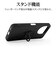 ラスタバナナ　AQUOS sense10 TPUリングケース ブラック 9254AS10TPRBK