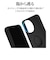 ラスタバナナ　AQUOS sense10 TPUリングケース ブラック 9254AS10TPRBK