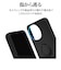 ラスタバナナ　AQUOS sense10 TPUリングケース ブラック 9254AS10TPRBK