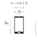 ラスタバナナ　AQUOS sense10 TPUリングケース ブラック 9254AS10TPRBK