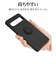 ラスタバナナ　Xperia 10VII TPUリングケース BK 9268XP107TPRBK