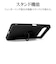 ラスタバナナ　Xperia 10VII TPUリングケース BK 9268XP107TPRBK