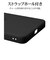 ラスタバナナ　Xperia 10VII TPUリングケース BK 9268XP107TPRBK