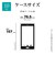 ラスタバナナ　Xperia 10VII TPUリングケース BK 9268XP107TPRBK