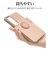 ラスタバナナ　Galaxy S26 TPUリングケース SPK スモーキーピンク 9309GS26TPRSPK