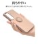ラスタバナナ　Galaxy S26 TPUリングケース SPK スモーキーピンク 9309GS26TPRSPK