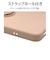ラスタバナナ　Galaxy S26 TPUリングケース SPK スモーキーピンク 9309GS26TPRSPK