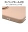 ラスタバナナ　Galaxy S26 TPUリングケース SPK スモーキーピンク 9309GS26TPRSPK