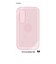 ラスタバナナ　Galaxy S26 TPUリングケース SPK スモーキーピンク 9309GS26TPRSPK