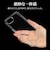ラスタバナナ　iPhone 17e ケース RHINOX 5H CL クリア 9443IP6EHACL