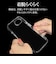 ラスタバナナ　iPhone 17e ケース RHINOX 5H CL クリア 9443IP6EHACL
