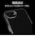ラスタバナナ　iPhone 17e ケース RHINOX 5H CL クリア 9443IP6EHACL