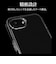 ラスタバナナ　iPhone 17e ケース RHINOX 5H CL クリア 9443IP6EHACL
