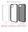ラスタバナナ　iPhone 17e ケース RHINOX 5H CL クリア 9443IP6EHACL